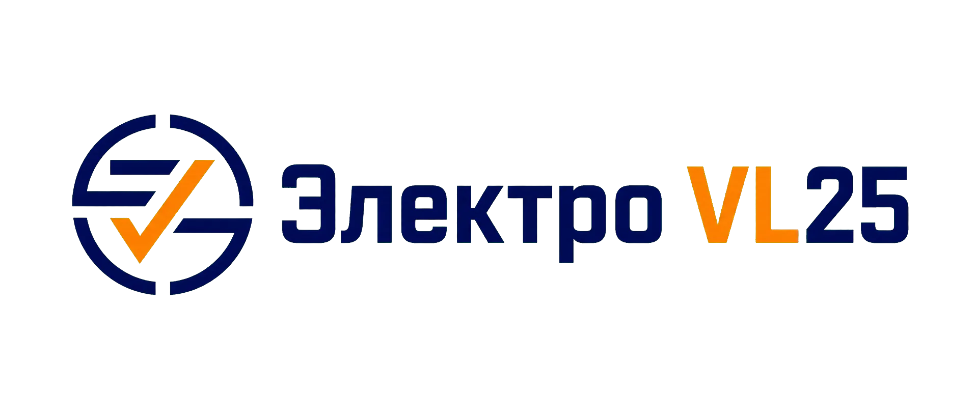 Электро VL25